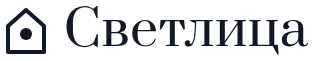 Светлица