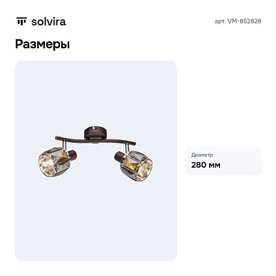 Спот VM-852828