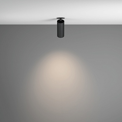 Спот LED VM-428952
