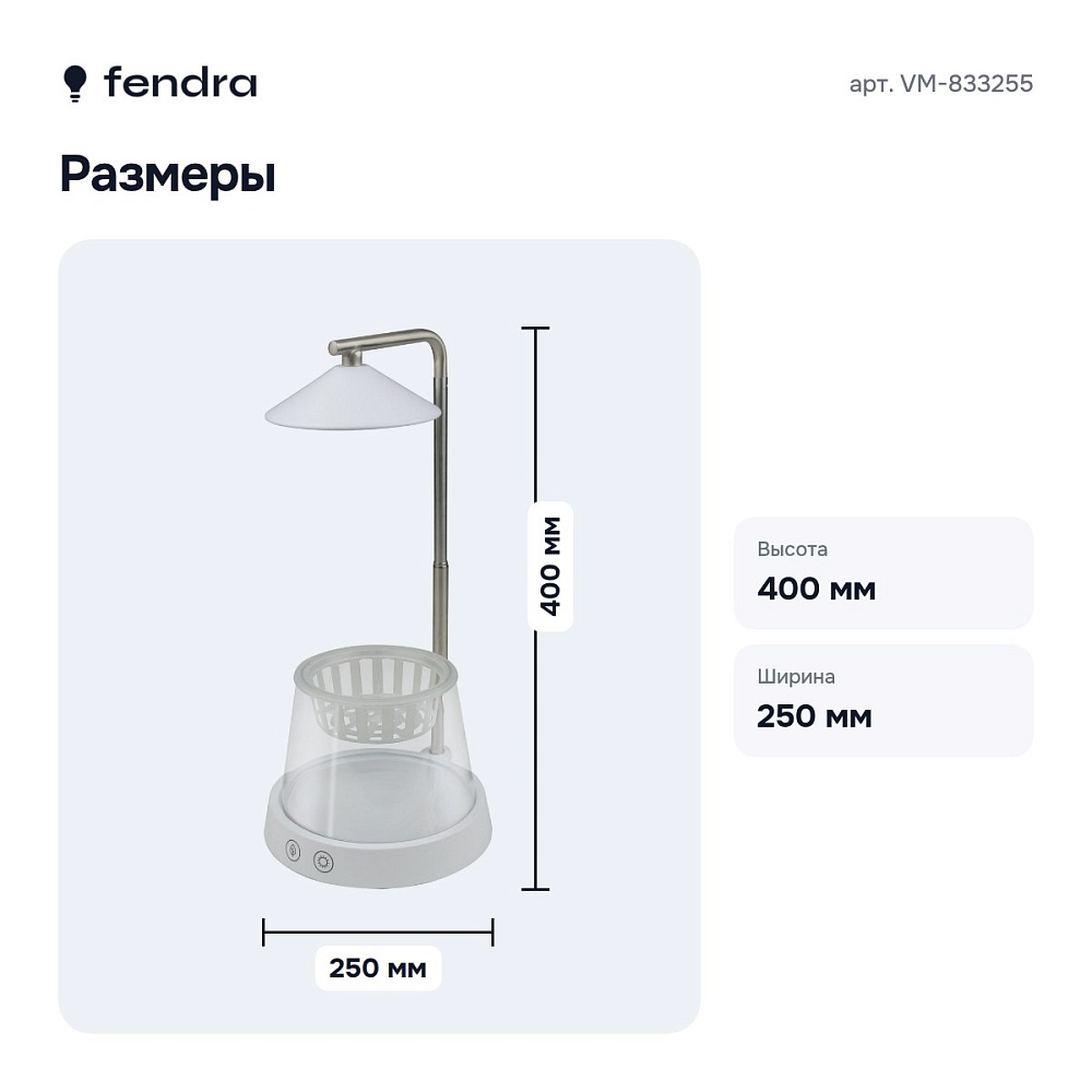 Подставка для цветов VM-833255 — 8