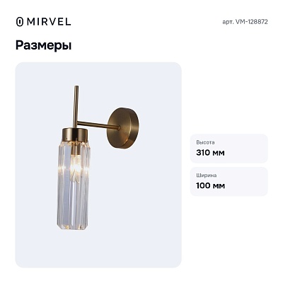 Бра VM-128872